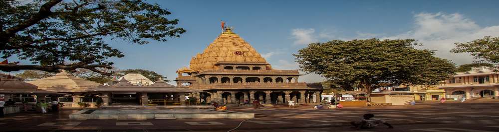 उज्जैन महाकालेश्वर मंदिर परिसर